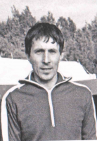 Концевой Павел Федорович